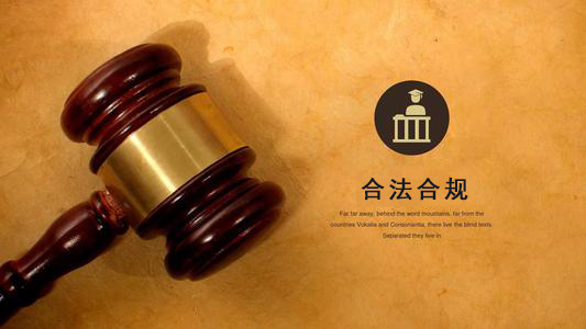 义乌应收账款管理秘籍：让企业资金不再“流浪”