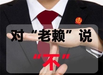 义乌催收流程透明化：手把手教你清晰掌控债务追讨每一步